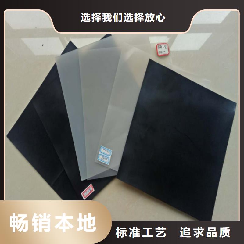 土工布止水铜片大品牌值得信赖