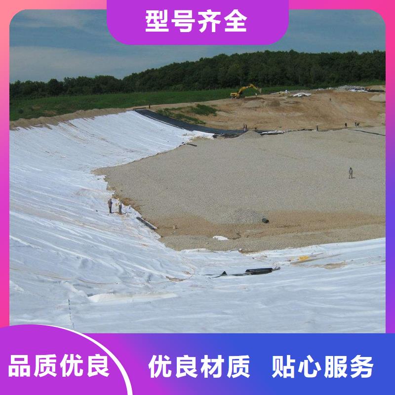 土工布止水铜片厂家质优价廉