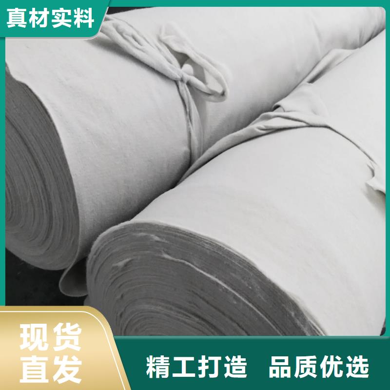 土工布止水铜片厂家质优价廉