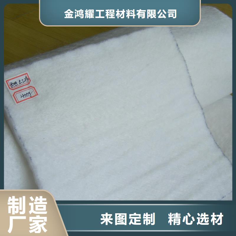 【土工布沥青麻丝价格合理】