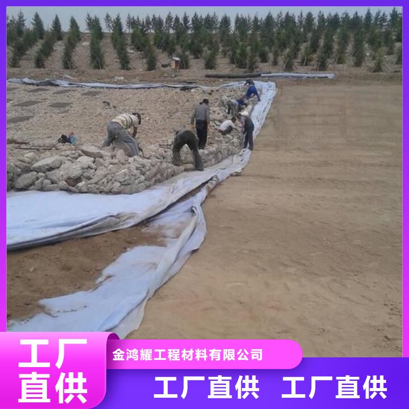 【土工布沥青麻丝价格合理】