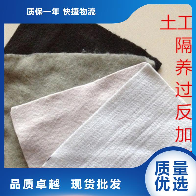 土工布止水铜片厂家质优价廉