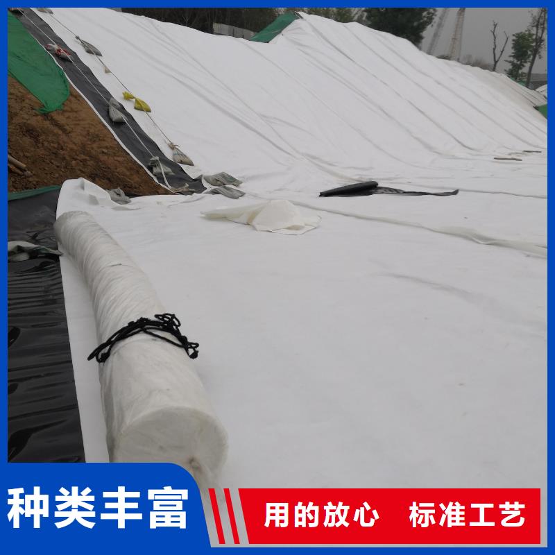 【土工布止水紫铜片为您精心挑选】