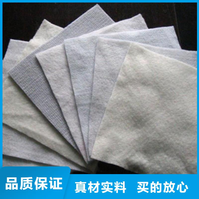 【 土工布 铜止水技术先进】|乌海|包头|呼和浩特|兴安|乌兰察布aq00.com