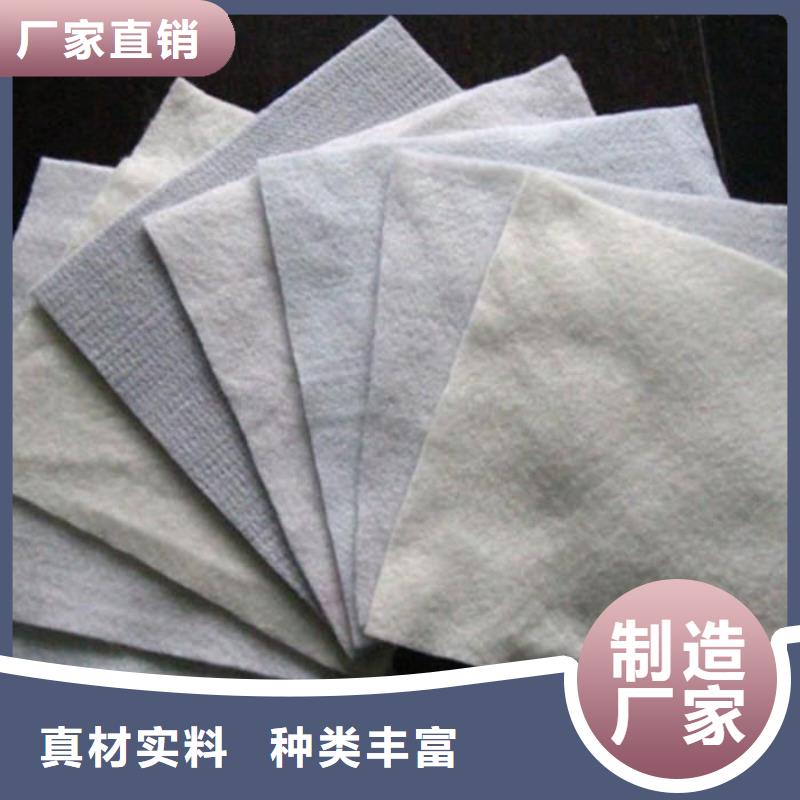【土工布】pp杜拉纤维质量优价格低