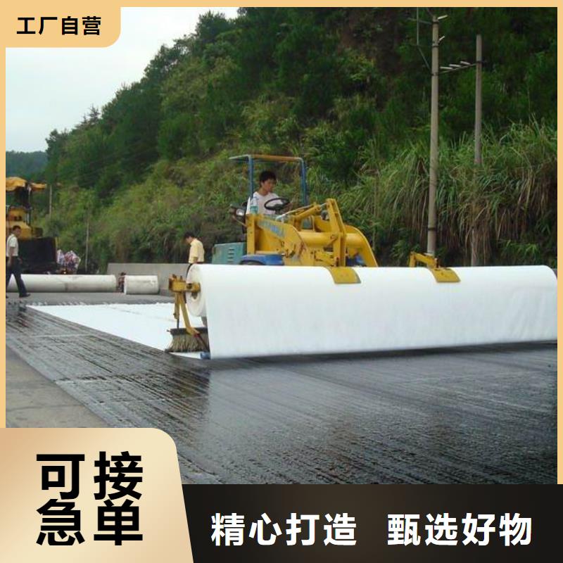 土工布【铜止水生产厂家】一手货源