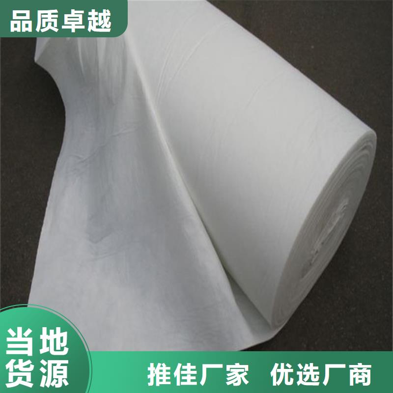 土工布-止水铜片优良材质