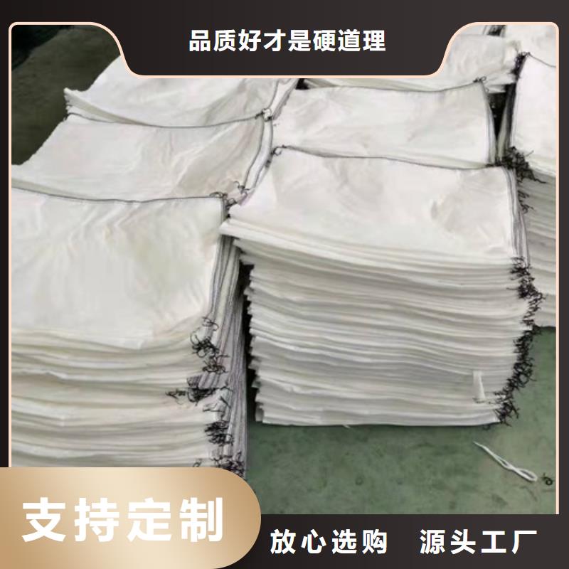 【土工布】,土工膜货源报价