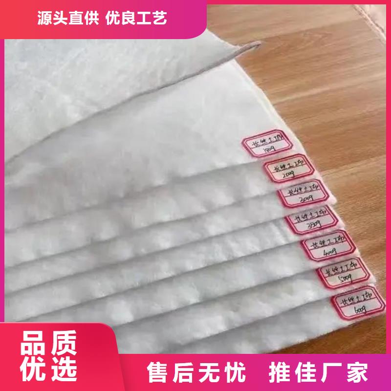 土工布_JK-7螺旋形用心制作