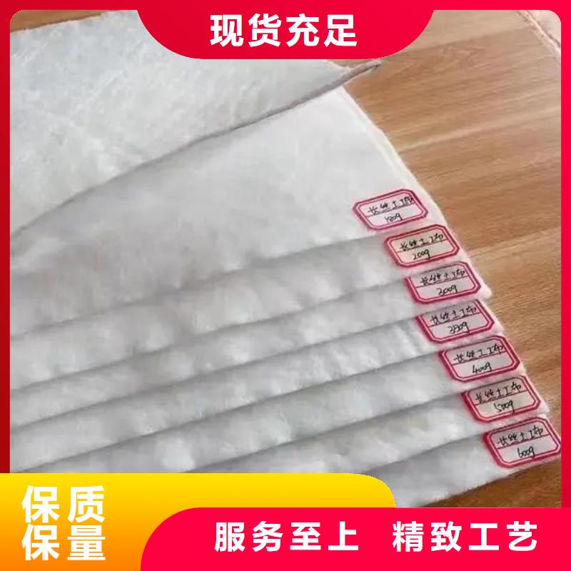 土工布抗裂纤维厂家无中间商厂家直销