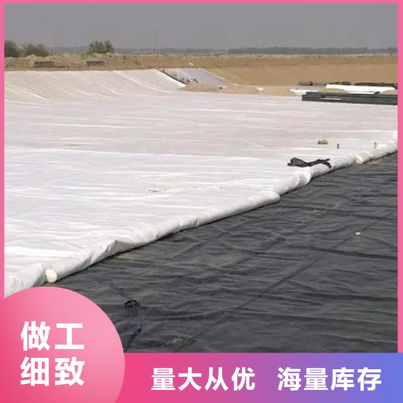 土工布铜止水免费安装