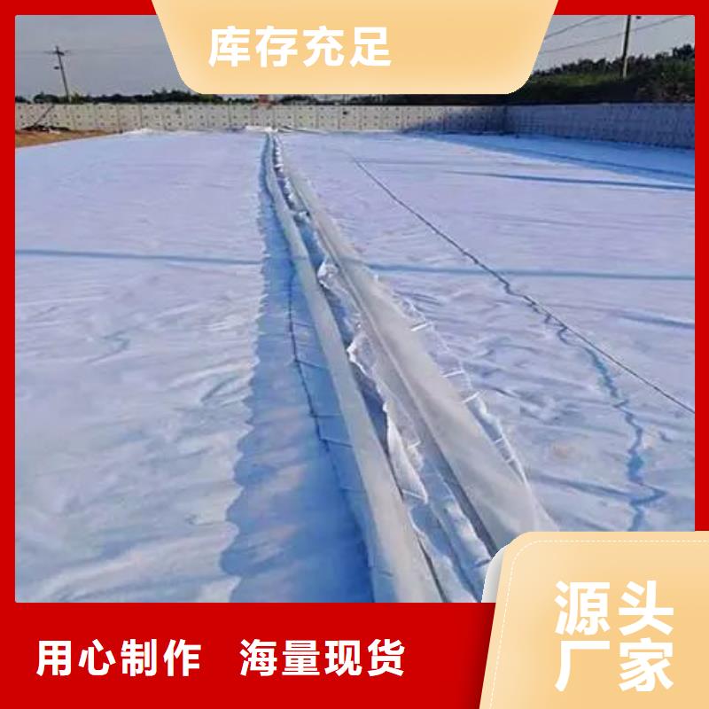 土工布止水铜片大品牌值得信赖