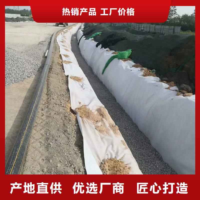 土工布_JK-7螺旋形用心制作