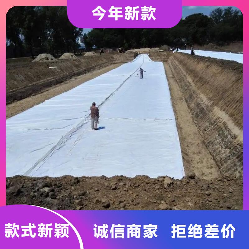 土工布止水铜片源头厂家来图定制