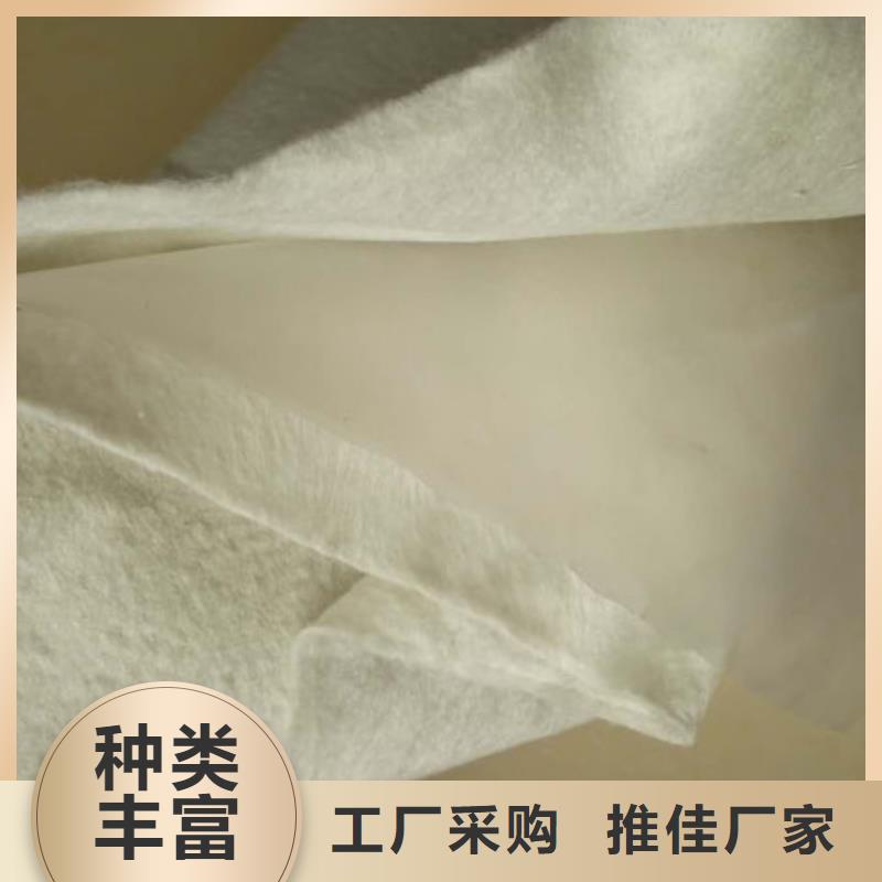 土工布_土工膜免费安装