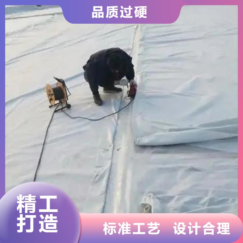 【 土工布_土工膜用心做好细节】-金鸿耀工程材料(广元市分公司)-阿奇乐乐