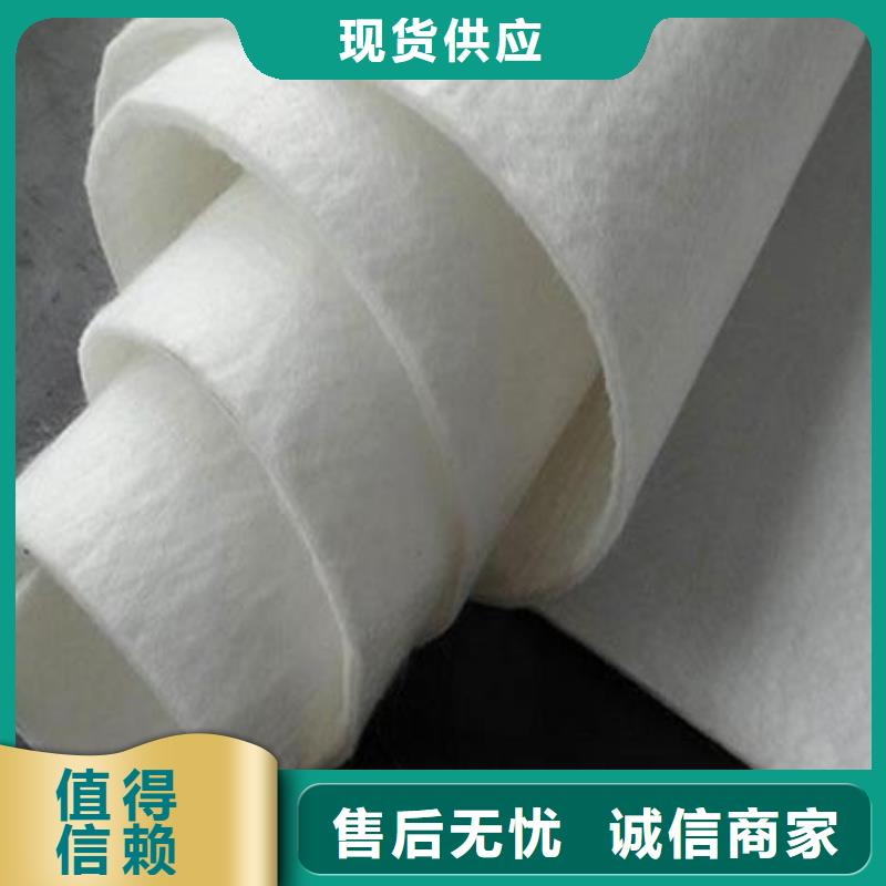 土工布-止水铜片优良材质