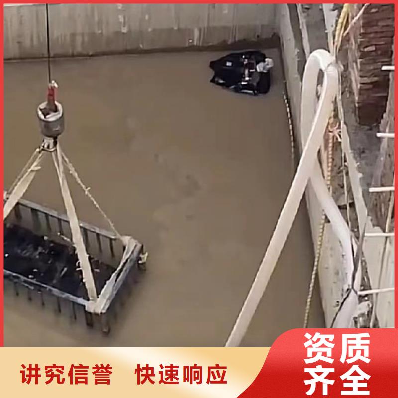 水下堵漏水下切割焊接方便快捷