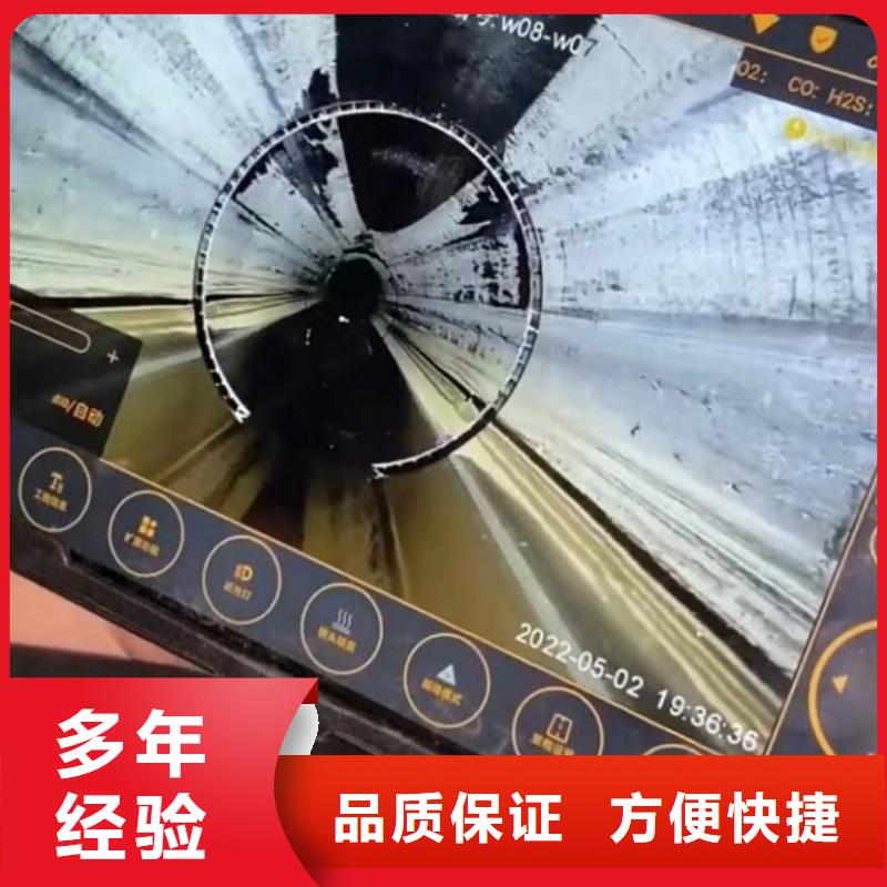 水下堵漏政工程管道疏通放心