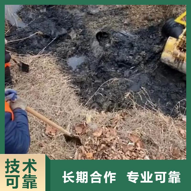 水下堵漏优质服务