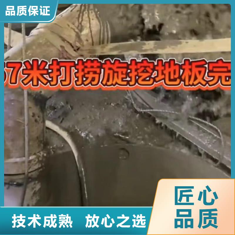 【水下堵漏】潜水打捞团队实力雄厚