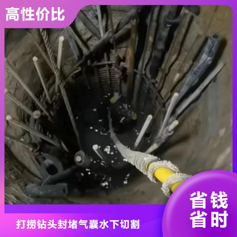 水下堵漏水下管道铺设高性价比