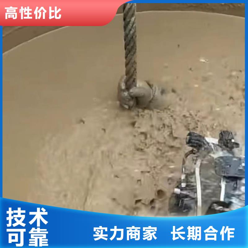 【水下堵漏】_本地水下电焊放心之选