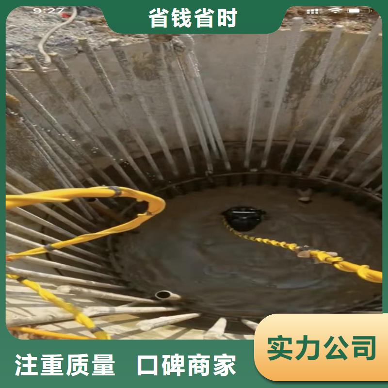 水下工程渗水补漏技术好