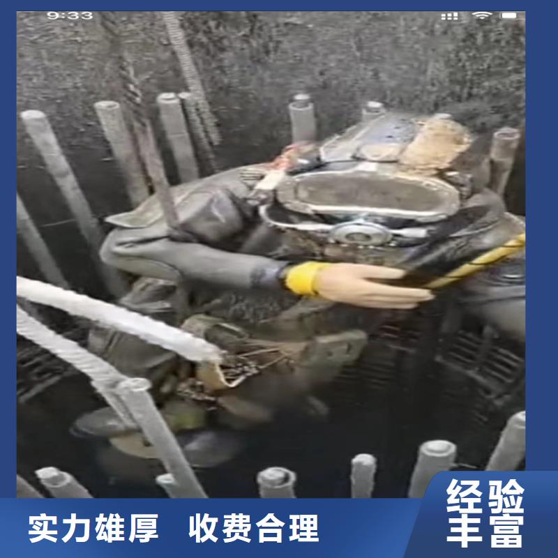 水下工程水下摄像服务服务至上