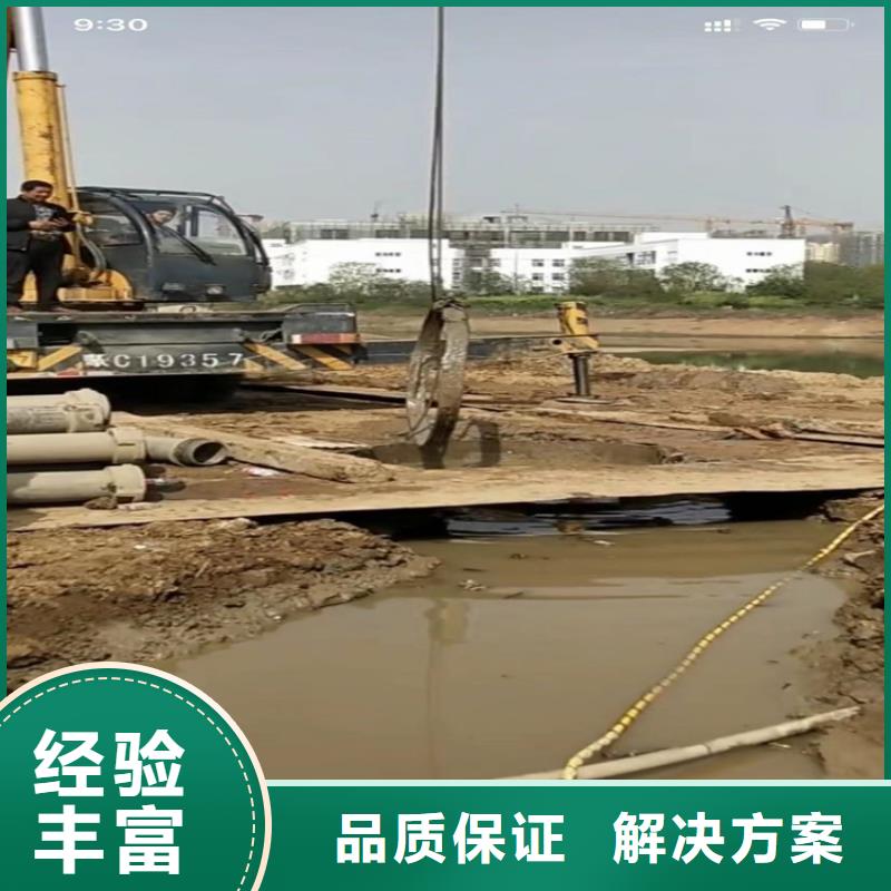 水下工程-围堰下沉施工专业承接