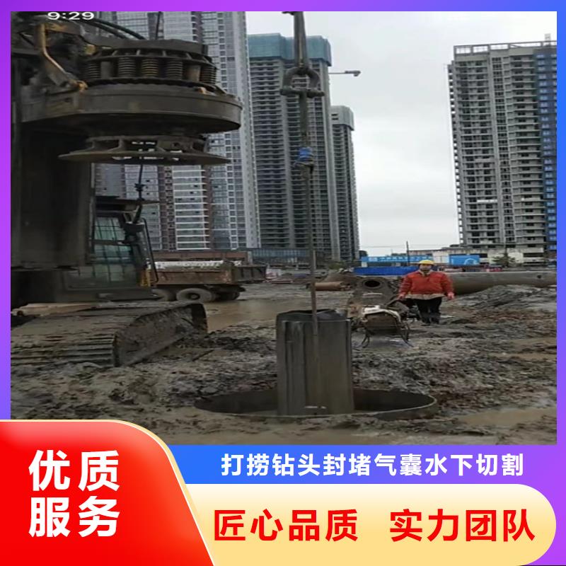 水下工程水下管道砌墙口碑公司