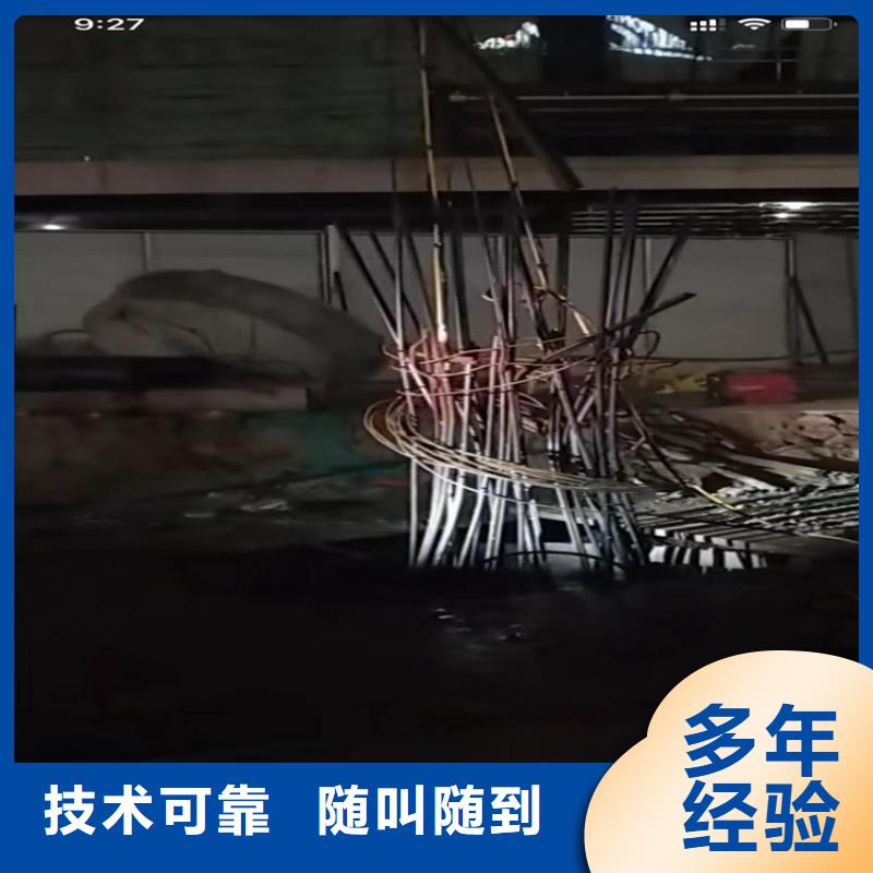 水下工程水下清淤团队
