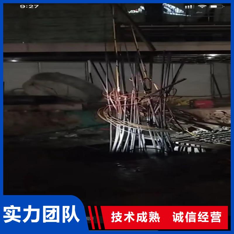 水下工程本地潜水搜索团队诚实守信