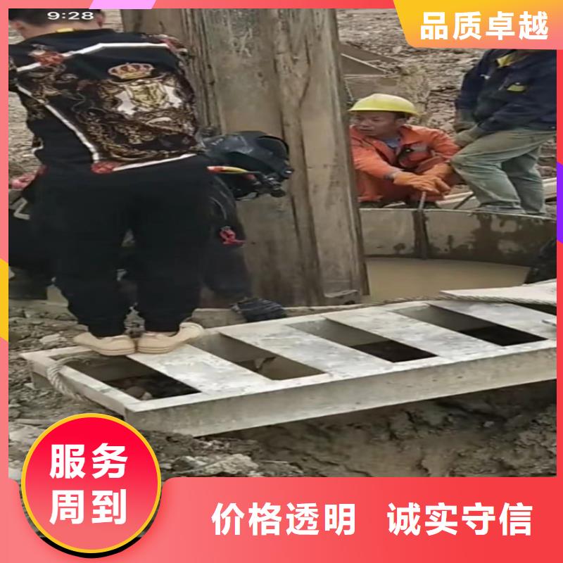 水下工程,水下切割专业品质