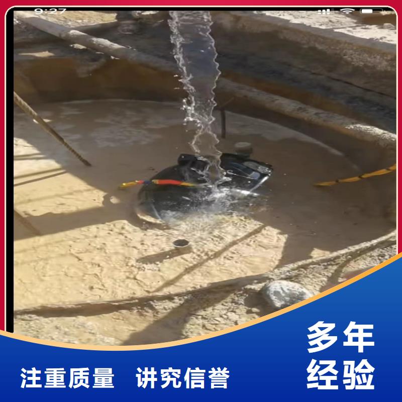 【水下工程】围堰下沉施工专业承接