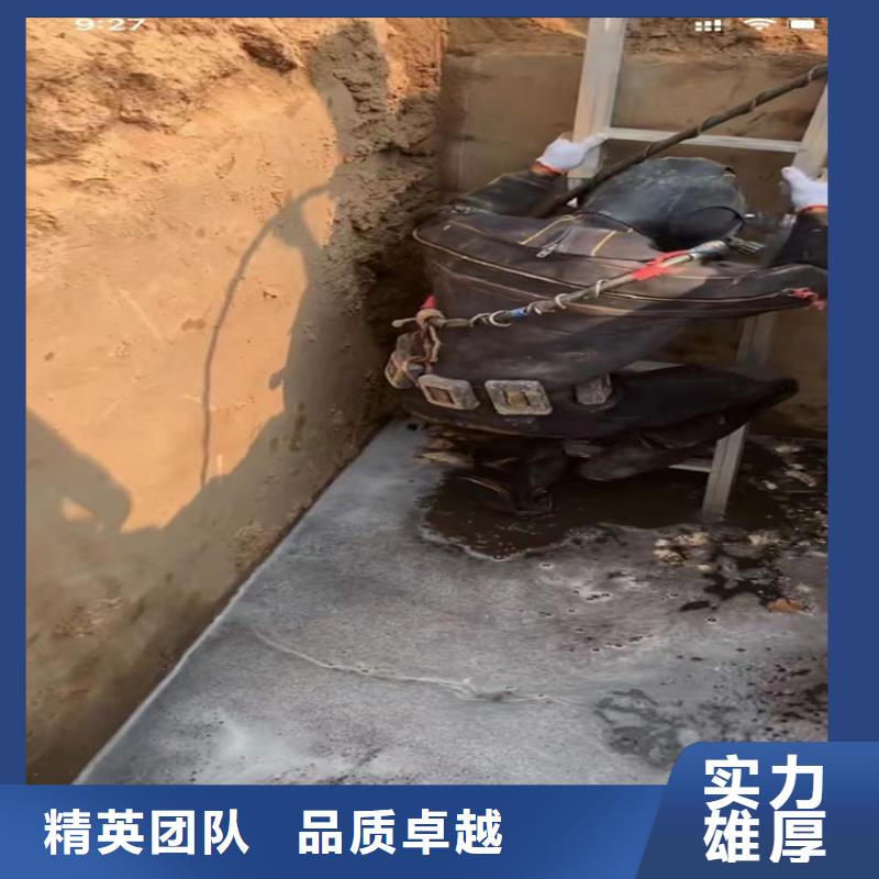 水下工程,潜水打捞团队明码标价
