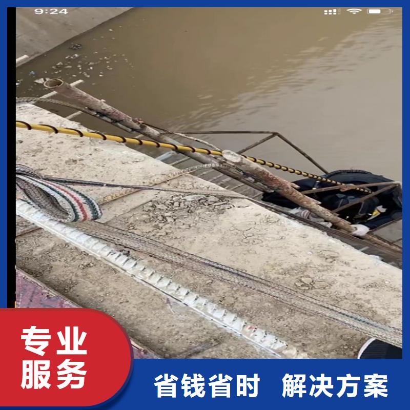 【水下工程】水下堵漏品质保证