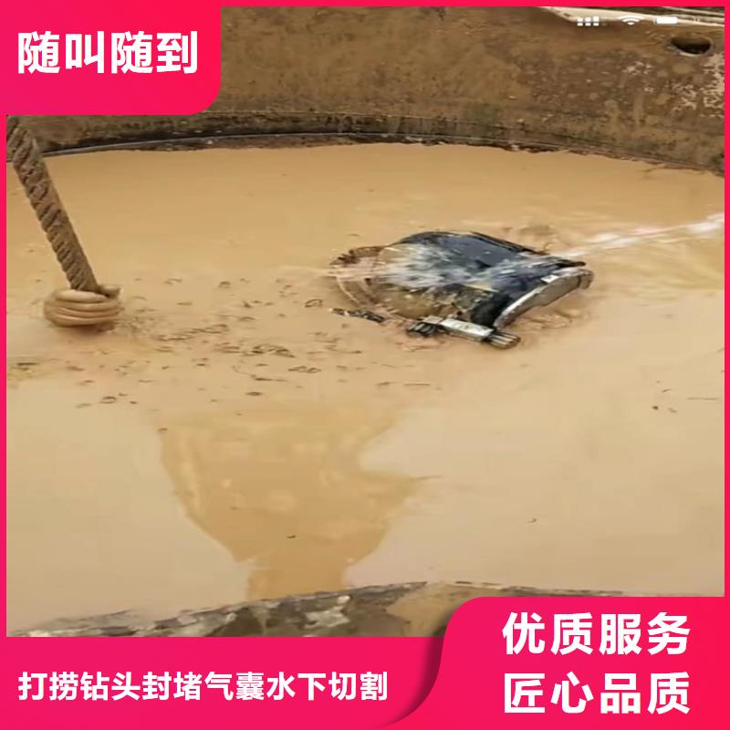 水下工程_围堰下沉施工质量保证