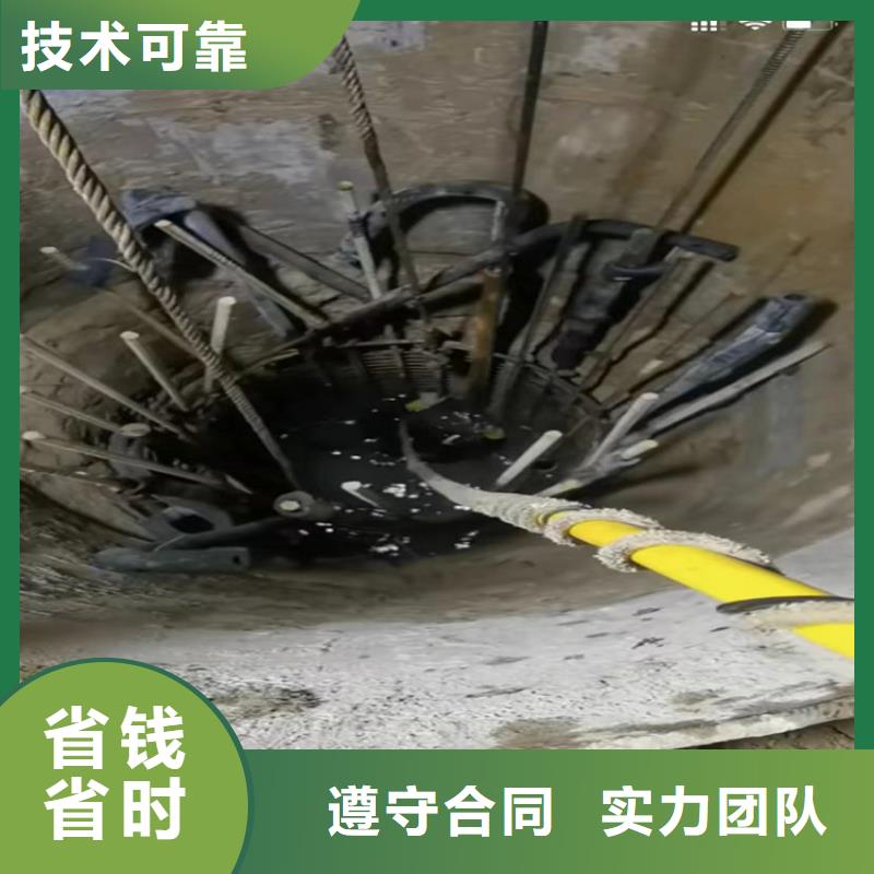 水下工程-围堰下沉施工专业承接