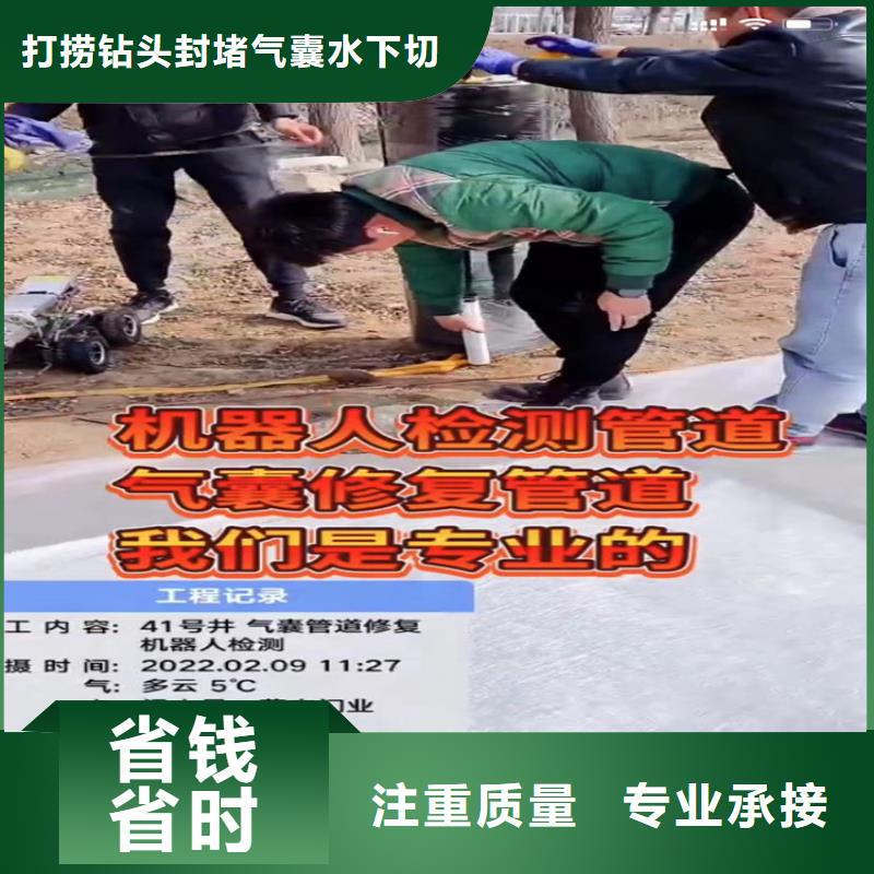 水下工程,潜水打捞团队明码标价