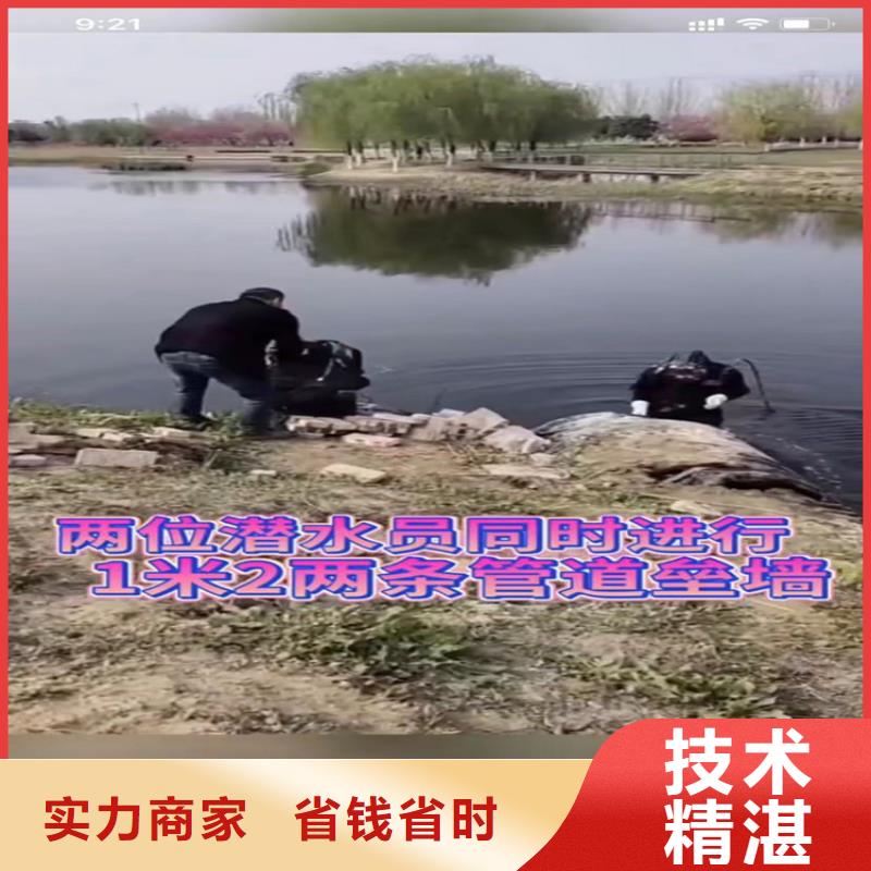 水下工程潜水施工正规公司