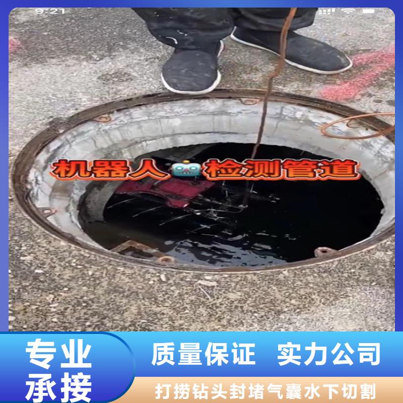 【水下工程_水下拆除开孔比同行便宜】
