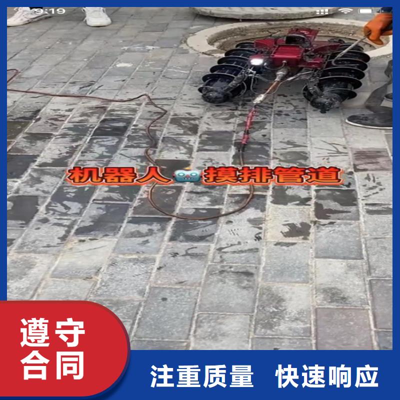 水下工程水下安装免费咨询