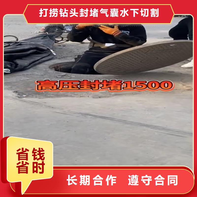 水下工程本地潜水打捞口碑公司