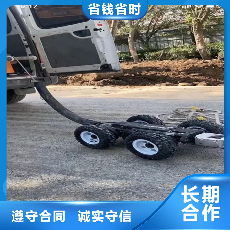 水下工程水下机器人专业可靠