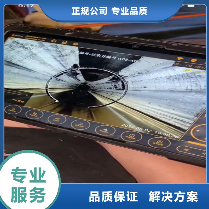 水下工程,围堰下沉施工放心