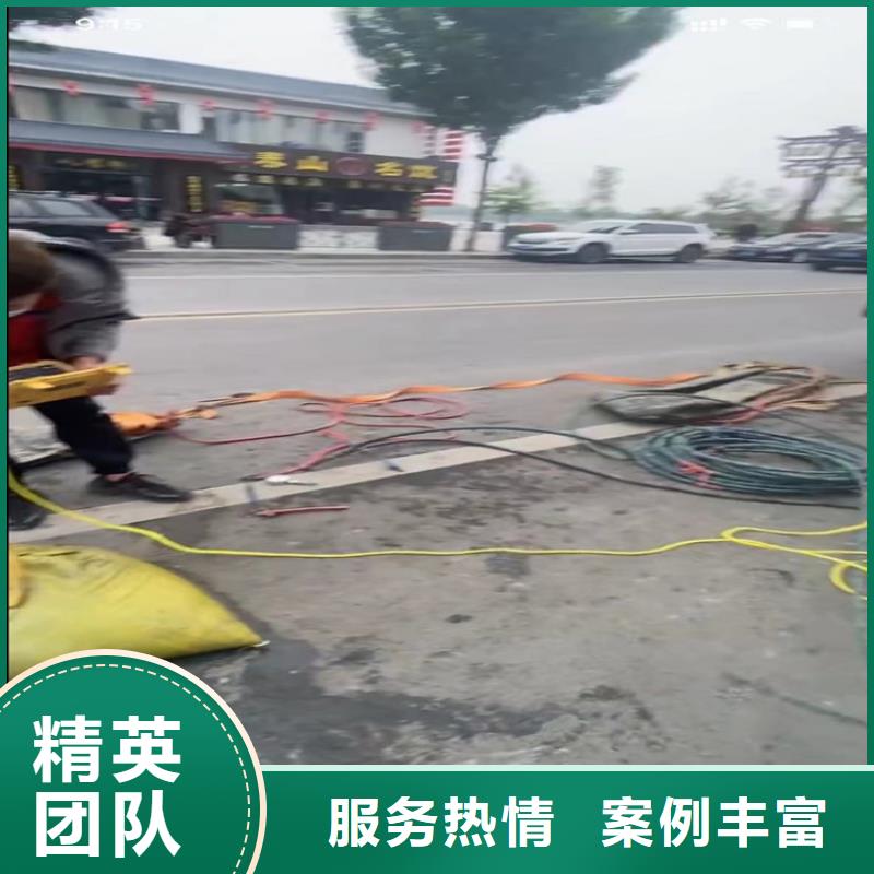 经销商【水下工程】_围堰下沉施工信誉保证