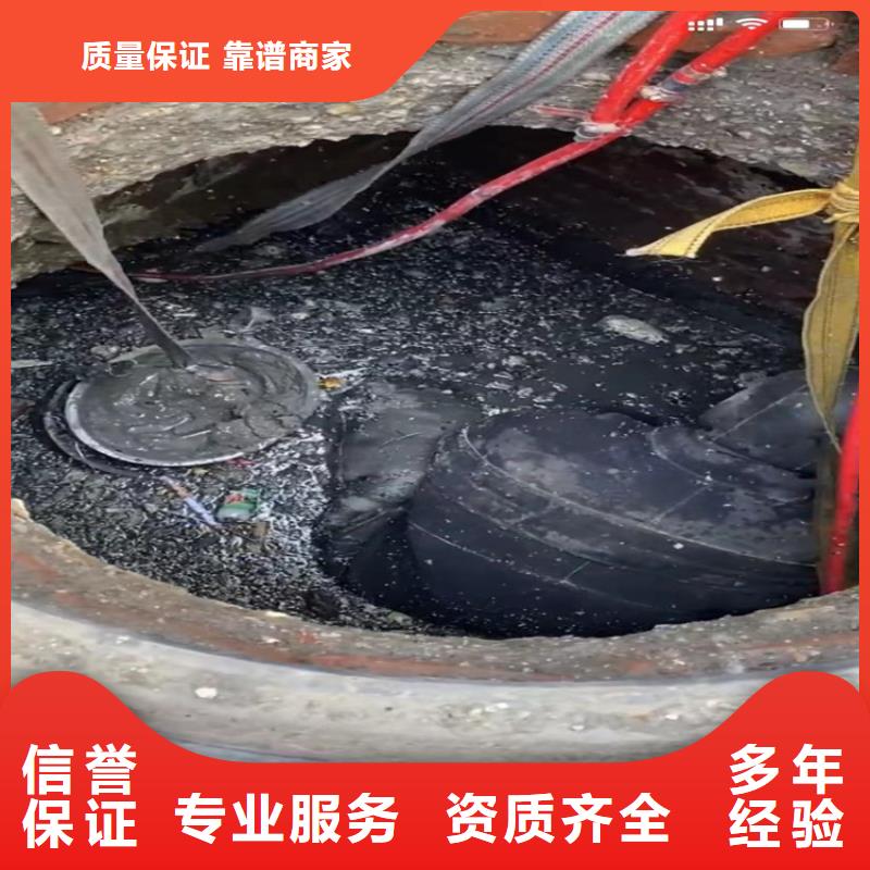 水下工程市政工程管道疏通良好口碑
