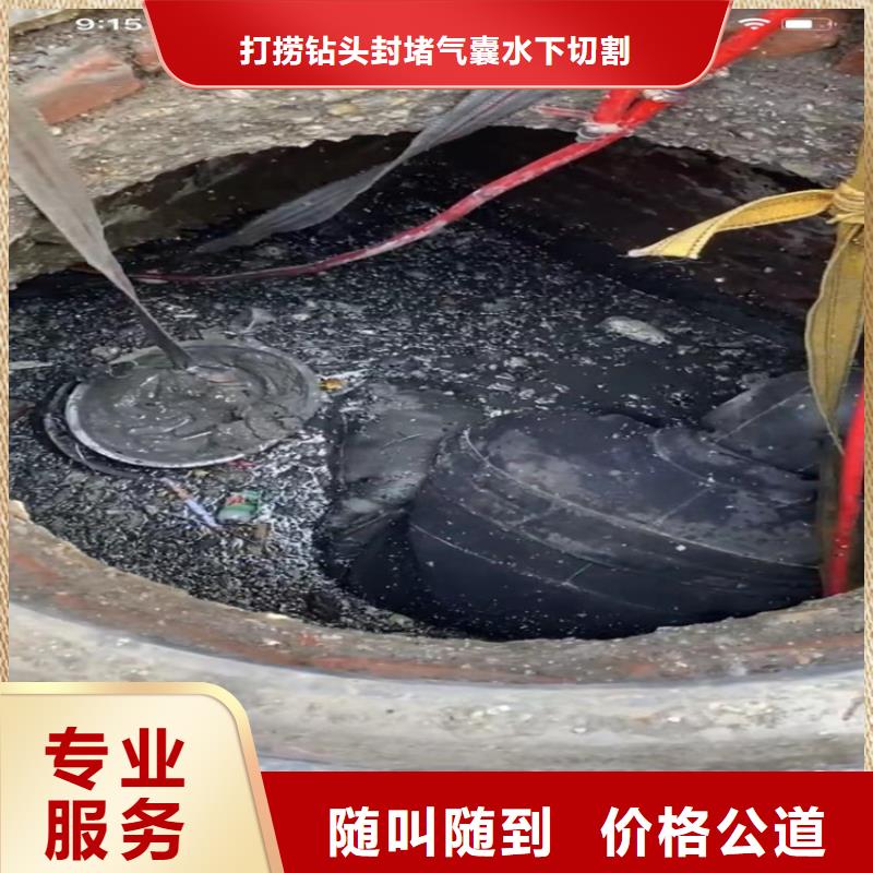 水下工程水下焊接技术可靠