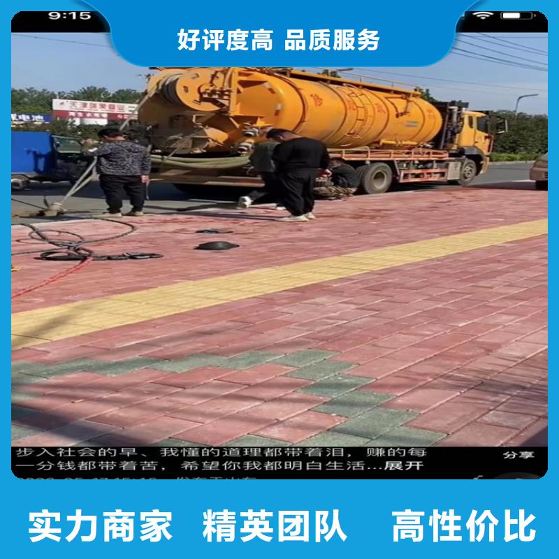 水下工程围堰下沉施工技术可靠